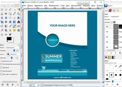 GIMP Massive Package - Бесплатный аналог Photoshop